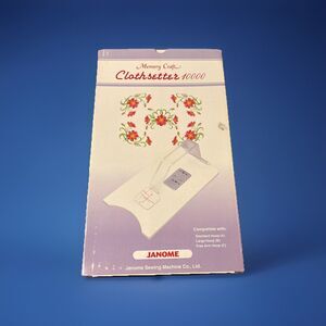 Janome Memory Craft Clothsetter 10000 Fits Hoop A, B, C. Boxed Embroidery Tool